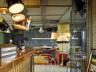 Hotel Atlas Vienna 3*,  Austria