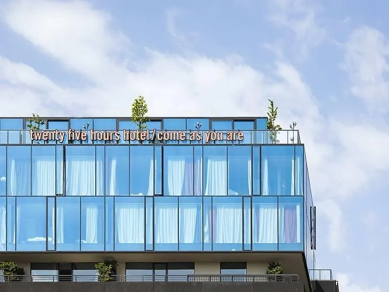 Hotel Atlas Vienna